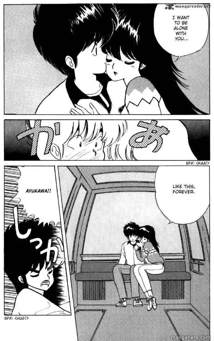 Orange Road Chapter 6 156